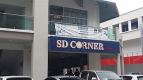 SD Corner