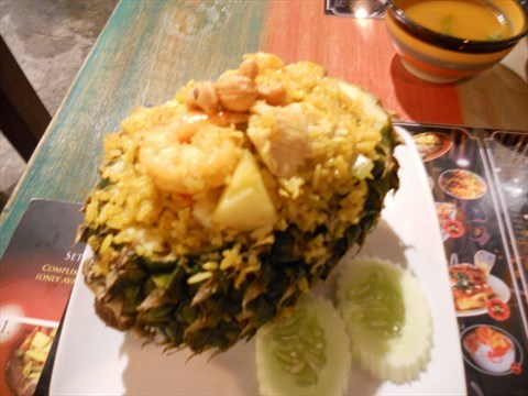 The Fried Pineapple Rice