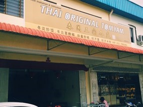 Thai Original Tomyam