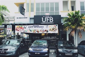 UFB-Union Fashion Bar