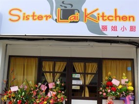 Sister Lai Kitchen
