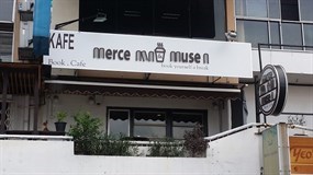 Merce & Muse