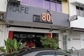 I Am 80s Cafe