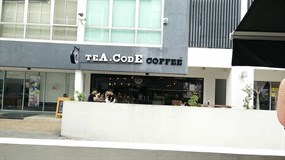 Tea Code Cafe