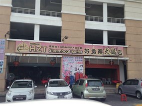 Restaurant HZT Steamboat