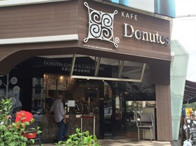 Donutes Bakery Cafe