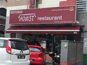Homst Restaurant