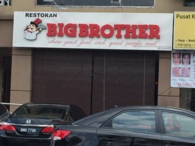 Big Brother Restaurant & Grill