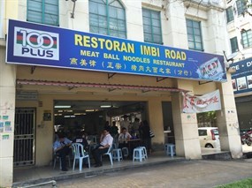 Imbi Road Meatball Restaurant