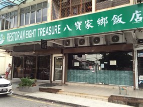 Eight Treasure Restaurant