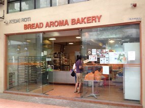 Bread Aroma Bakery