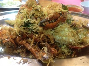 Hoi Peng Seafood Restaurant