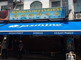 Ocean Point Restaurant