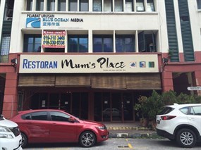 Mum's Place Restaurant
