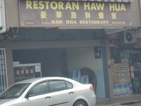 Haw Hua Restaurant