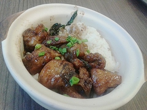 Mongolian Style Chicken Rice