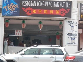 Yong Peng Bak Kut Teh Restaurant