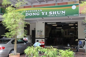 Restaurant Dong Yi Shun