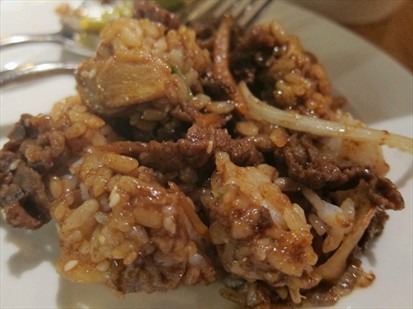garlic bulgogi rice
