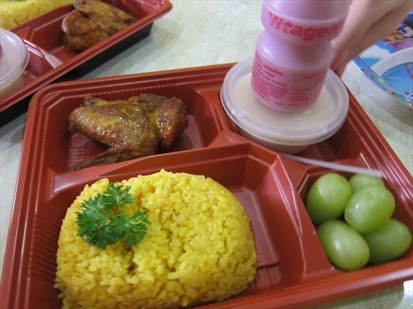 Cock-a-doodle with Orange Rice - RM 12.20
