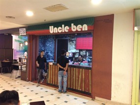Uncle Ben Dessert House