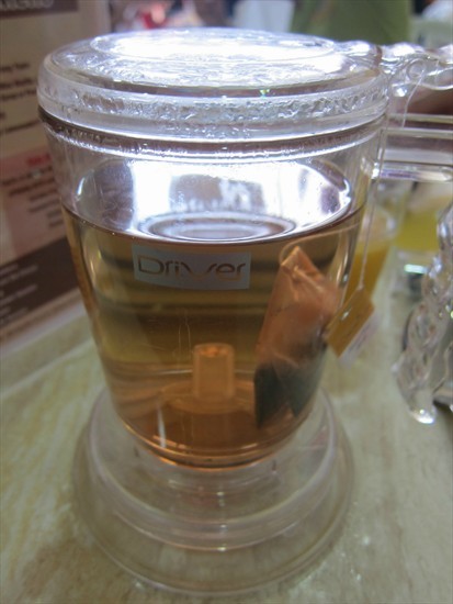 Unique Spoutless Teapot