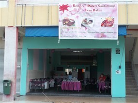 Puteri Santubong Restaurant