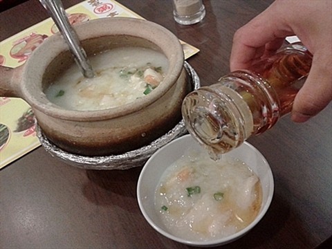 Fish Porridge with salted egg