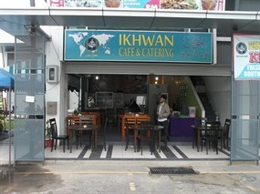 Ikhwan Café