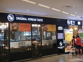 Bornga Original Korean Taste
