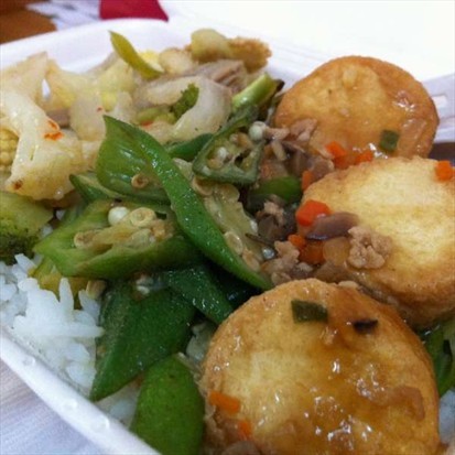 Mixed Rice (Tou Fu, Lady Fingers, & Cauliflower)