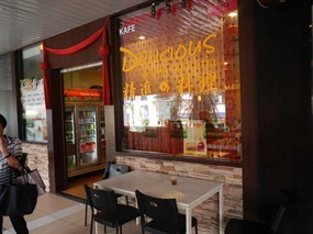 Delicious Caféteria