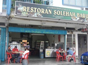 Solehah Baru Restaurant
