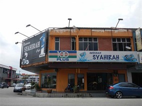 Syahirah Restaurant