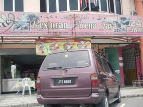 Arena Jaya Restaurant