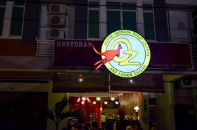 OZ Restaurant