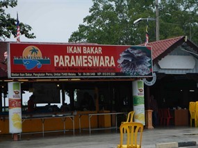 Ikan Bakar Parameswara @ Medan Ikan Bakar