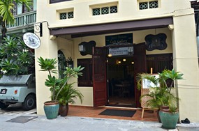 Jawi House Café Gallery