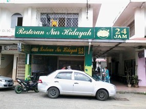 Nur Hidayah Restaurant