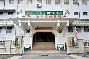 CRC Restaurant