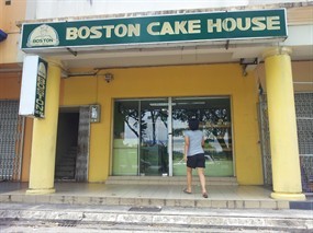 Boston Cake House