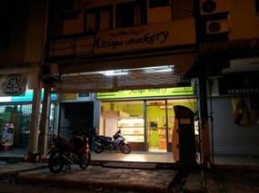 Aziqa Bakery