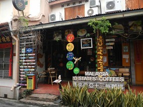Malaysia 13 States' Coffees