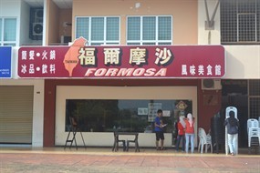Formosa