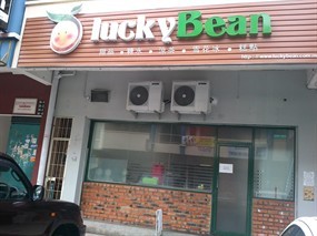 Lucky Bean