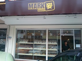 Mark Bakery