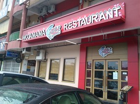 Wojamama Japanese Restaurant