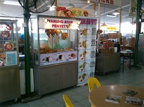 Warung Ayam Penyet @ KK 56 Food Court