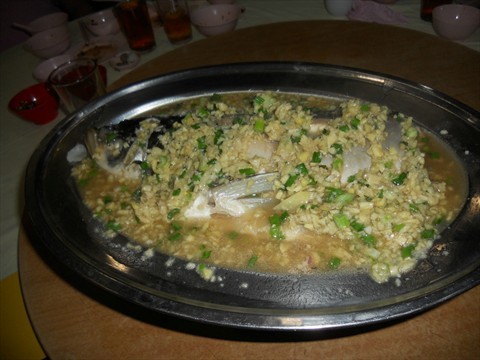 Steam Fish Head with Minced Ginger