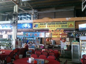 Hua Hing Seafood Restaurant